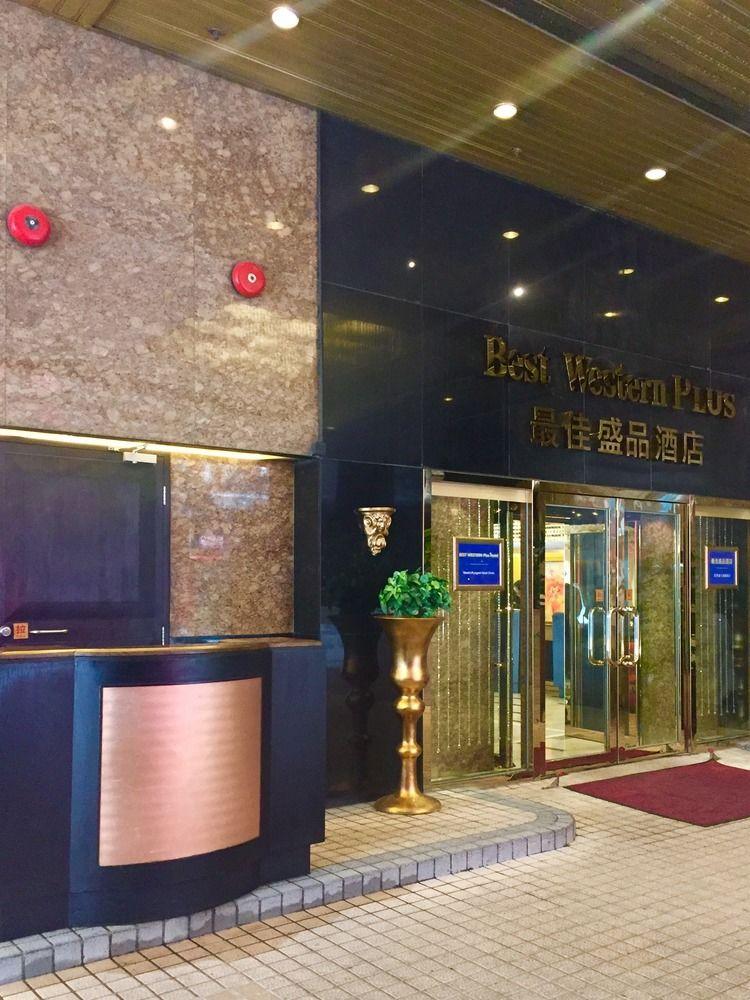 Best Western Plus Tsim Sha Tsui Hong Kong Exterior photo