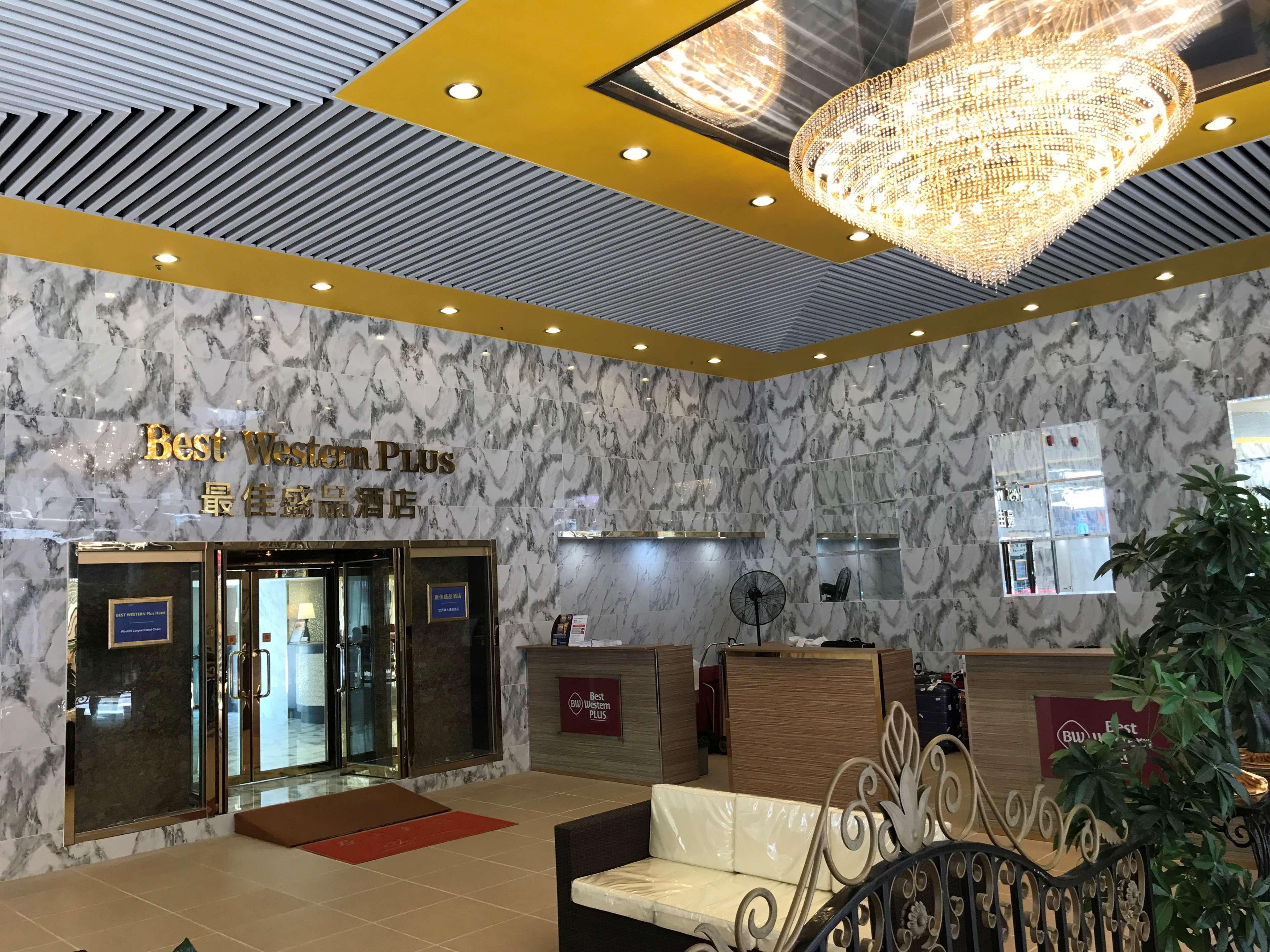 Best Western Plus Tsim Sha Tsui Hong Kong Exterior photo