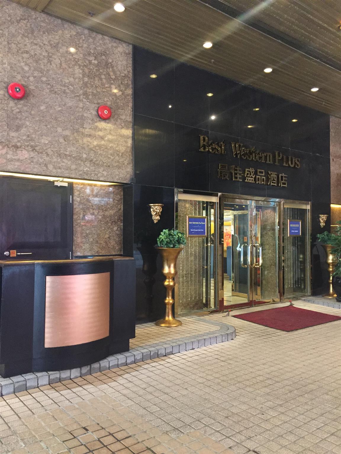 Best Western Plus Tsim Sha Tsui Hong Kong Exterior photo