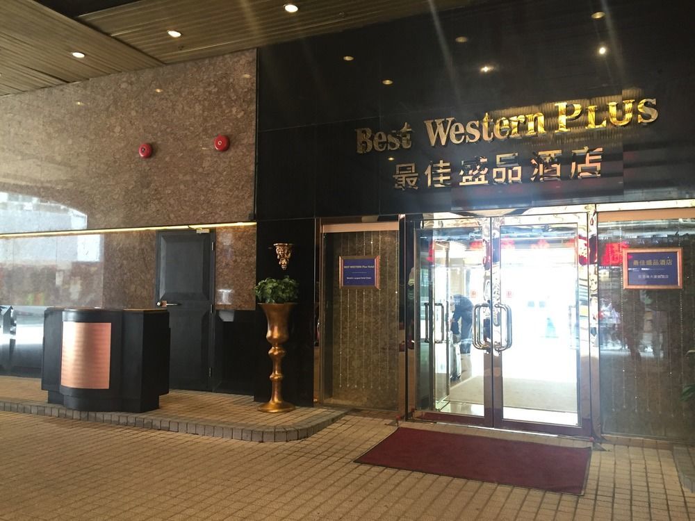 Best Western Plus Tsim Sha Tsui Hong Kong Exterior photo