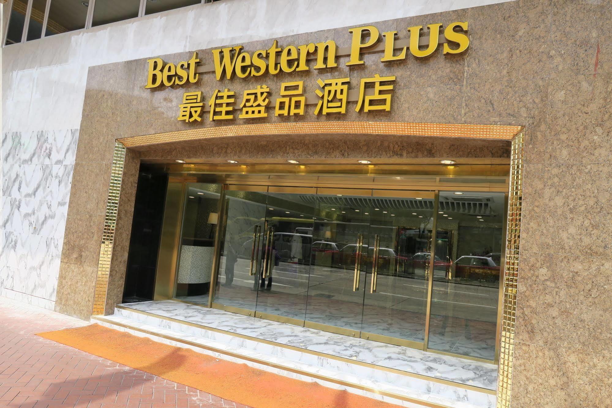 Best Western Plus Tsim Sha Tsui Hong Kong Exterior photo